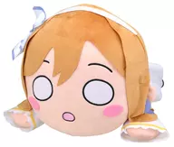 "Love Live! Sunshine! The School Idol Movie Over the Rainbow" (LL) Kida Hanamaru Neshitabuki Peluche (LL)