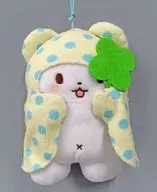 モップ(片手上げ) モップのしあわせ四葉ぬいぐるみ 「まるもふびより」