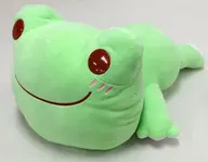 Pickle 25th Chewy Sleepover BIG Plush toy "Pickles the frog - Pickle frog -"