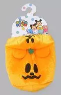 パンプキン(ハロウィン/2017) ぬいぐるみ ミニ(S)専用コスチューム 「ディズニー TSUM TSUM -ツムツム-」 ディズニーストア限定