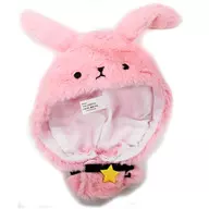 Tsukiusa. Wind Poncho (kisaragi Koi / Pink / 2) Plush toy costume "ツキノパラダイス." Limited to Adores Sega