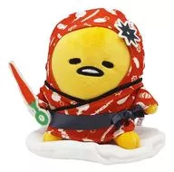 Gudetama (Ninjas) Mugikugurumi (Plush toy / S)' Sanrio Character Choles'