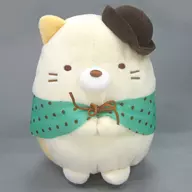 ねこ チョコミントぬいぐるみ 「すみっコぐらし」