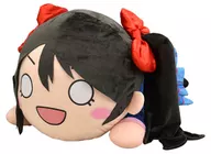 Yazawa Niko-tera Jumbo Nebobari Plush toy "Love Live!"