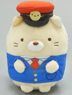 ねこ 駅長ぬいぐるみ 「三陸鉄道×すみっコぐらし」