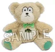 Nakayoshi Choro Matsu Bear meetneet Plush toy "Osomatsu san"