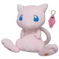 Mui BigMore! Pokémon Empalhado "Pokémon"