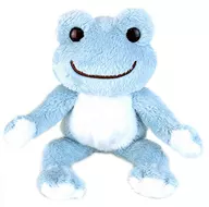 Shizuku Ni Jiiro Series Pocket Pickles "Pickles the frog"