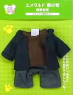 [Single Item] Masamune Takano Kumamei and miniature costume "Emerald 2019 Spring Edition Animate Limited Set" included item