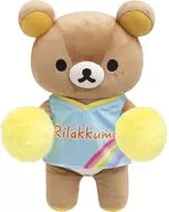 Rilakkuma (Cheerdance) Kutari Empalhado (M) "Rilakkuma"