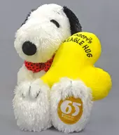 65th Heart Snoopy Plush toy "PEANUTS (SNOOPY)" It's Party Time. SNOOPY! Snoopy and friends gather! Limited