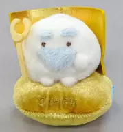 Peluche Sumikogurashi Collection "Sumikogurashi" Sumikogurashi Exhibition Limited Edition