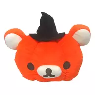 輕松熊(橙色)南瓜臉抱枕毛絨玩偶XL