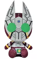 Kamen Rider Galen Chibi Plush toy' Rider Blade'