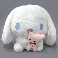 Kuchibiraki Plush toy Hako BIG Plush toy "Cinnamoroll"