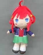 Satsuki Nakano Formates Plush toy' The Quintessential Quintuplets'