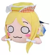 Mariri Obara (Never-experienced HORIZON) Nesubbari Plush toy (M) "Love Live! Sunshine!"