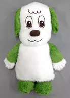 WANWAN WANWAN GIGA JUMBO STAND POSE Plush toy "WANWAN TOUTAN"