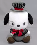 Pochakko Spooky night Plush toy - Gentlemen - "Sanrio Character Drivers" Namco limited