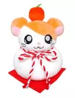 Eto Hamtaro (rice cake) Plush toy' HAMTARO'