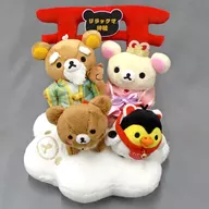 スペシャルぬいぐるみ リラックマ神社テーマ 「リラックマ」 リラックマストア＆サンエックスネットショップ限定