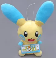 Mainan Take Me! Huge Plush toy ~ Laichu Mainan ~ "Pocket Monsters"