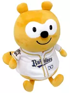 Buffaloes Ponta Plush toy 2016 (Home) "Ponta× Orix Buffaloes"