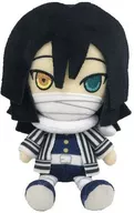 Ikuroko 芭内 Chibi Plush toy' Demon Slayer: Kimetsu no Yaiba'