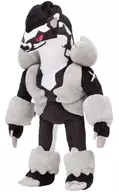 Tachifusaguma Plush toy "Pocket Monsters Sword Shield" Pokemon Center only
