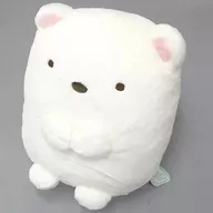しろくま ふんわりぬいぐるみ 「すみっコぐらし」 サンエックスネットショップ限定