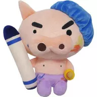 "Eiga CRAYON Shinchan Kyoketsu! Rakuga KINGDOM and Four Brave Men" by Buriburi Zaremon Plush toy (S)