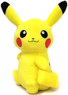 Look at Pikachu's tail! Huge Plush toy ~ Pikachu Rocon ~ "Pocket Monsters"