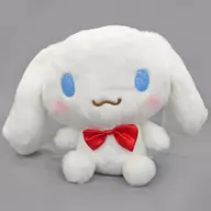 Cinnamon Cinnamon Friends -Boys - Plush toy "Cinnamoroll"