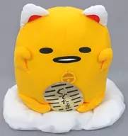 左手上げ 招きぐでたまBIGぬいぐるみ 「ぐでたま」