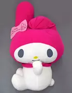 My Melody Ultra Super BIG Plush toy -45th - "My Melody"