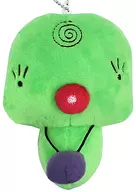 Majolica Animal Empalhado "Oja Witch" Limited Base Limited