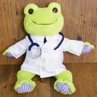 Pickle (Doctor / Green) bean d'or "Love will last forever. ×pickles the Frog"