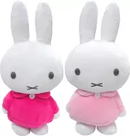 2-Type Set SL Size Plush toy vol. 3 2020 spring "Miffy"