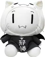 Yamagami-chan (encapuzado) Animal Empalhado "Aoi no Hikata no Horism"