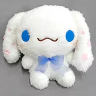 Cinnamoroll Yurukakawa Mega Jumbo Sakura Plush toy "Sanrio Character Connectors"