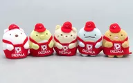 Tenori Peluche 5 Body Set "Sukkobushi" Pizzala Official Net Members Only Campaign Product Sukkobushi Award
