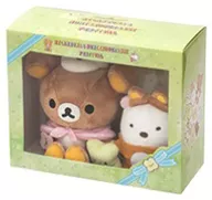 Rilakkuma & Shirokuma Collaboration Plush toy "Rilakkuma & Sumicco Gurashi Festival" limited ticket special with Plush toy