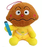 Curry Bread Man Koyawa Waiwai Sports Association Plush toy' Sore Ike! Ampamman'