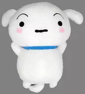 SHIRO MECHA DEKA Plush toy - TURN ON YOUR BACK SHIRO - "CRAYON Shinchan"