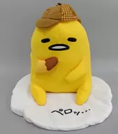 Gudetama Detective Gokko BIG Plush toy "Gudetama"
