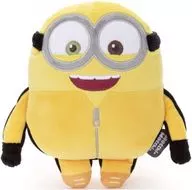 Bob (Kung Fu) Mocchi-Mocchi-Mocchi Mocchi Plush toy (S) "Minions 2"