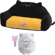 Kuroneko Sofa Neko Neko Halloween ver. Scene Plush toy Sumicco Gurashi Collection "Sumicco Gurashi"