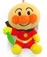 Anpanman Koro Fuwa Ame no Hi Plush toy "Sore Ike! Ampamman"