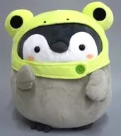 Frog Koppen-chan BIG Plush toy "Koppen-chan"