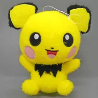 Picchu Poke-Kadaka Plush toy ~ Picchu デデンネ ~ "Pocket Monsters"